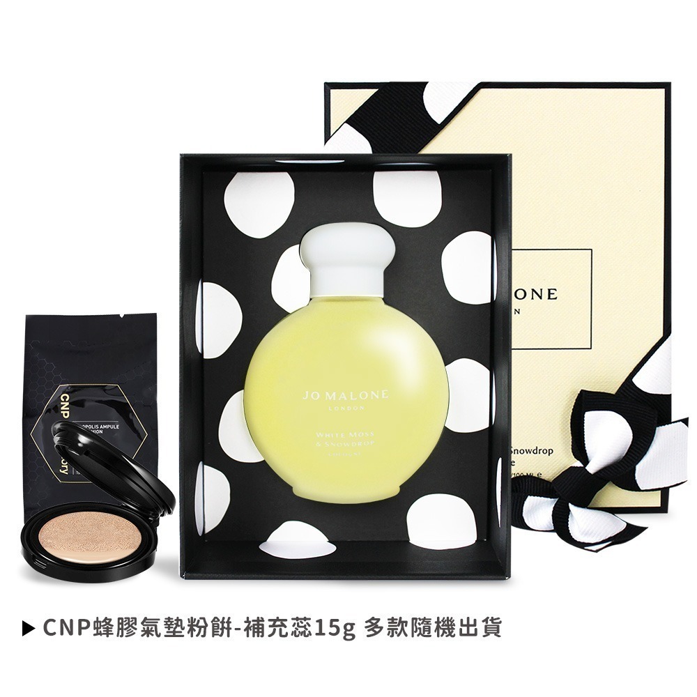 Jo Malone 香水(100ml)加贈CNP 蜂膠氣墊粉餅-多款可選-規格圖2