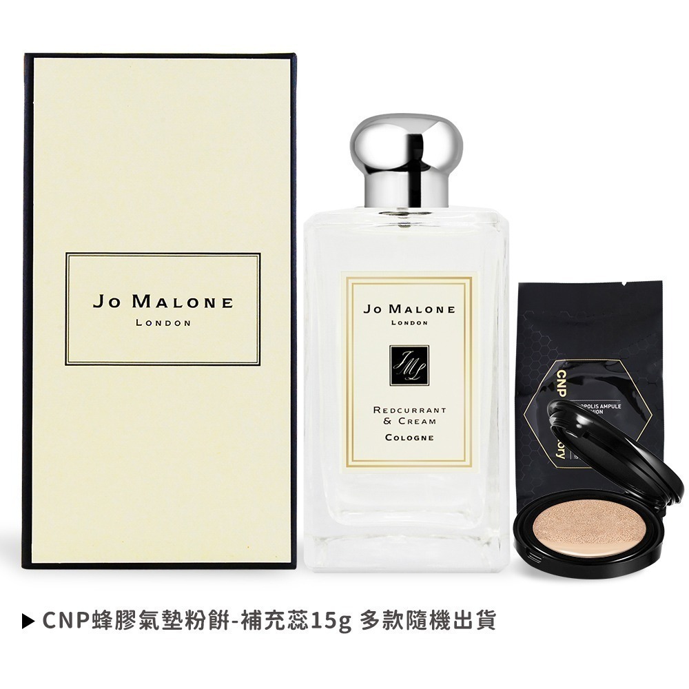 Jo Malone 香水(100ml)加贈CNP 蜂膠氣墊粉餅-多款可選-規格圖2