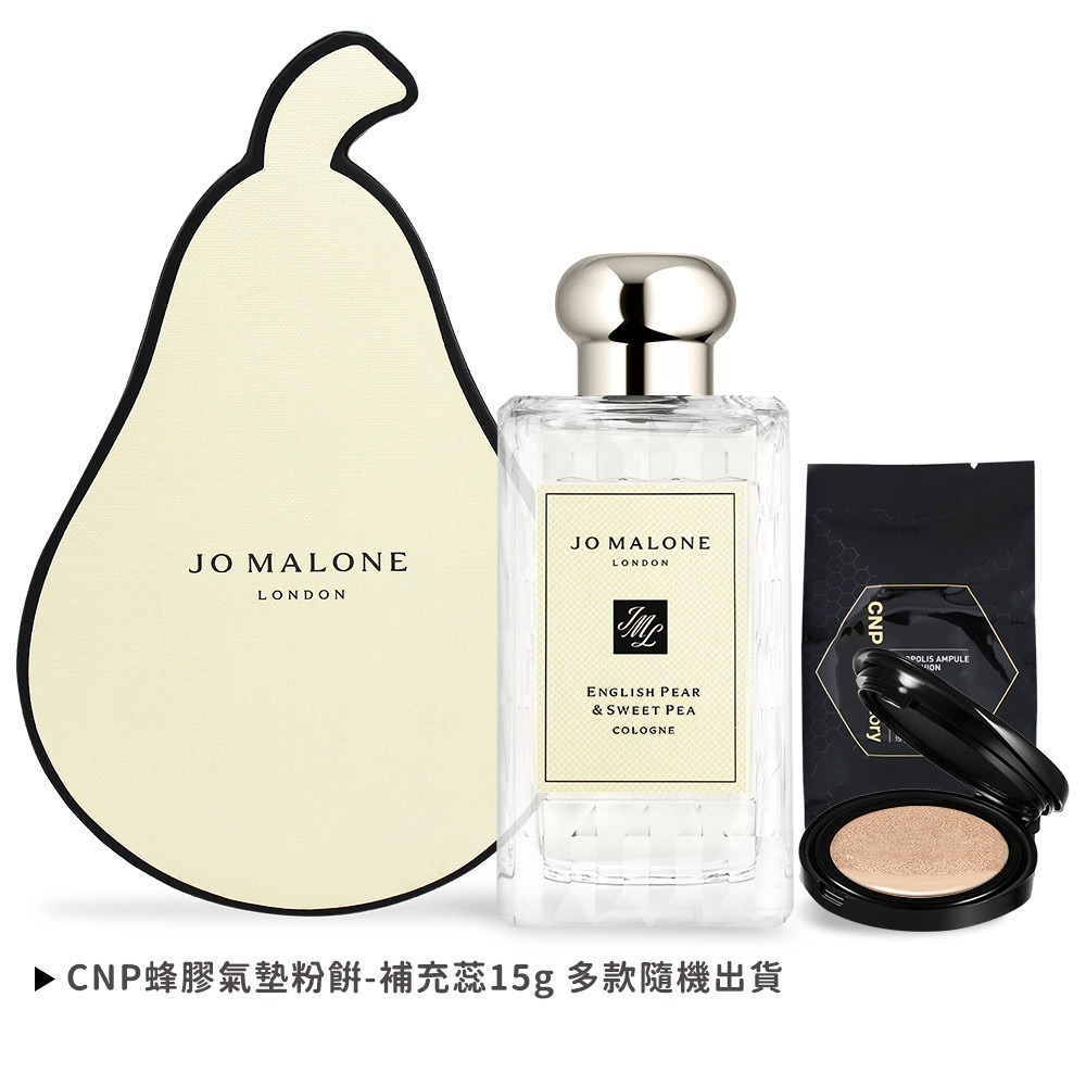 Jo Malone 香水(100ml)加贈CNP 蜂膠氣墊粉餅-多款可選-規格圖2