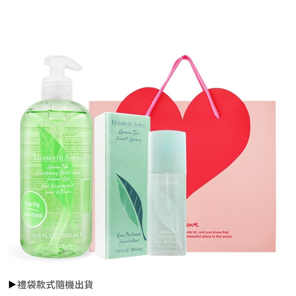 ARDEN 雅頓 綠茶香水沐浴膠(500ml)-國際航空版-規格圖5