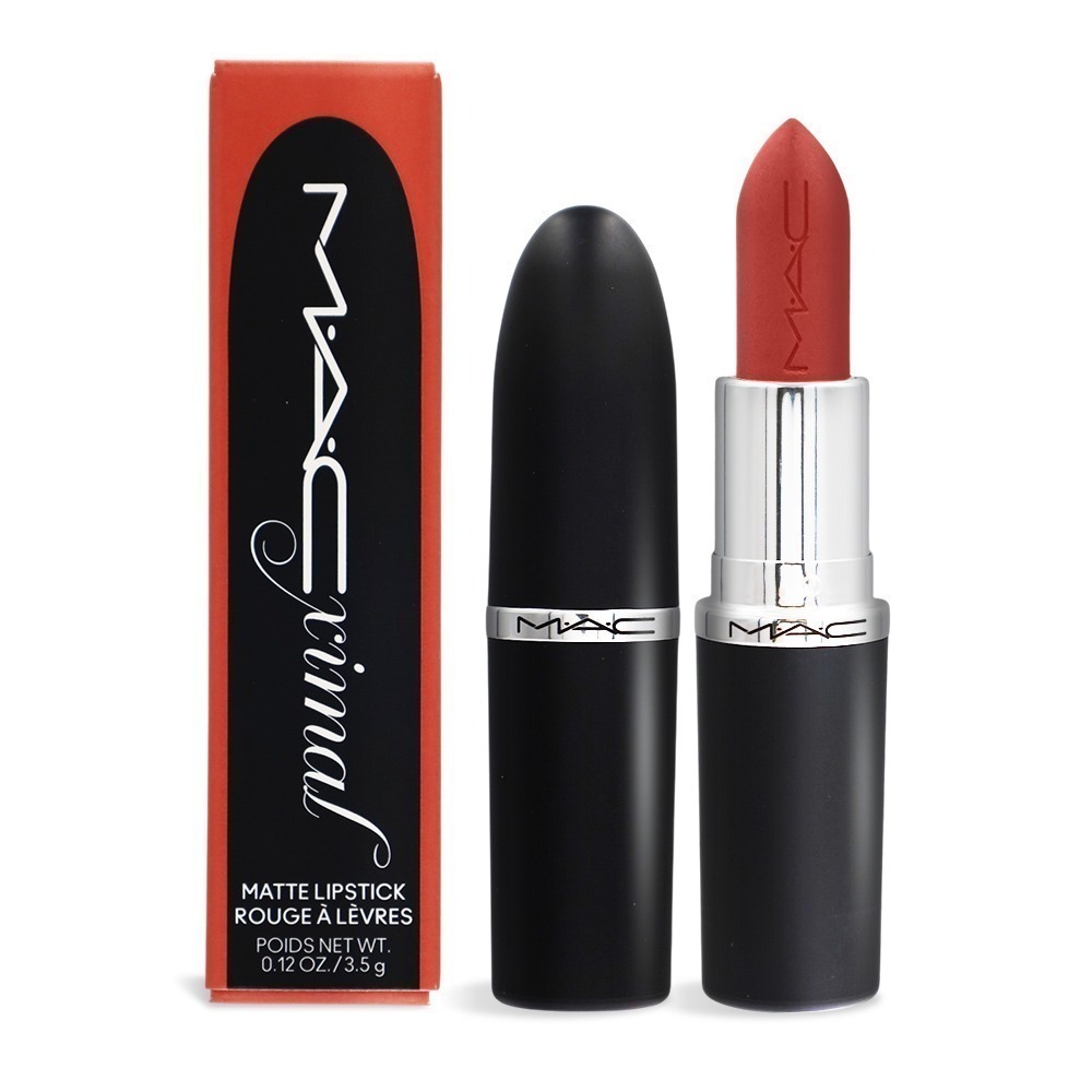 #682 MULL IT TO THE MAX 杏甜奶茶