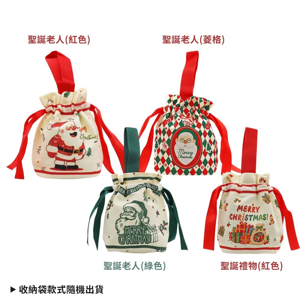 O＇Pretty 歐沛媞 聖誕能量驚喜交換禮物組[晶石手鏈+水晶能量直覺卡+聖誕祝福束口收納袋]-交換禮物-細節圖2