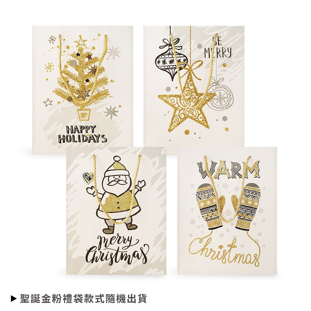 O＇Pretty 歐沛媞 聖誕療癒擺飾組[粉色聖誕擺飾+聖誕金粉禮袋] -交換禮物人氣禮物-細節圖2