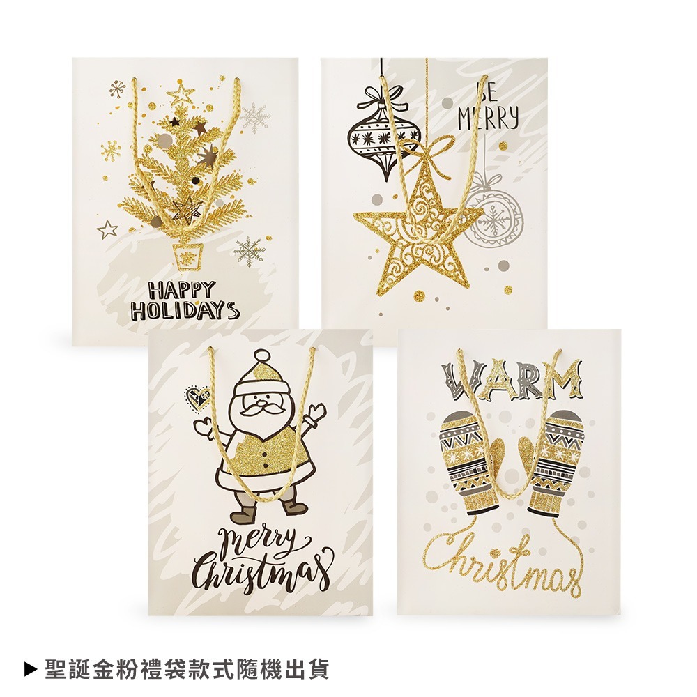 O＇Pretty 歐沛媞 聖誕療癒擺飾組[粉色聖誕擺飾+聖誕金粉禮袋] -交換禮物人氣禮物-細節圖2