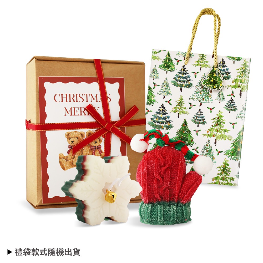 O＇Pretty 歐沛媞 手工香氛蠟燭禮盒+聖誕燙金禮袋-交換禮物人氣禮物-規格圖2