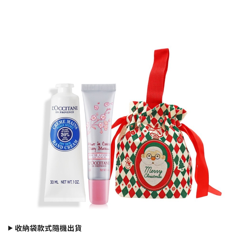 L＇OCCITANE 歐舒丹 親親護唇護手保養組-聖誕交換禮物-規格圖3