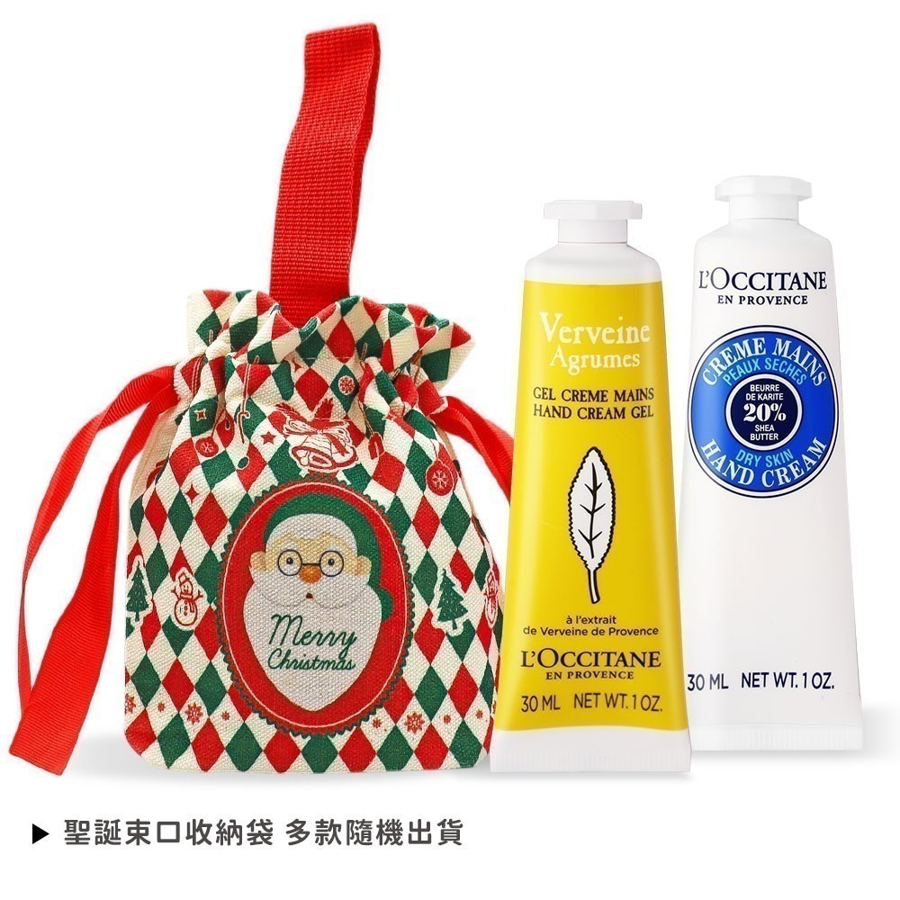 L＇OCCITANE 歐舒丹 聖誕專屬香氛護手霜組(30MLX2)-聖誕交換禮物-航空版-規格圖4