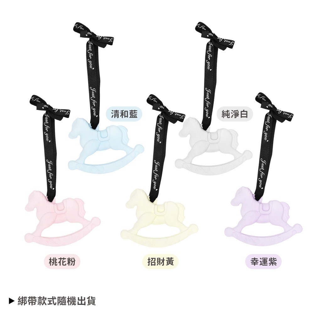 O＇Pretty 歐沛媞 室內/車用 香氛擴香石掛飾-好運馬-多款可選-細節圖2