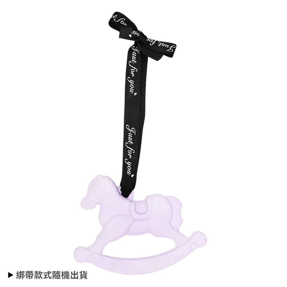 好運馬(幸運紫)