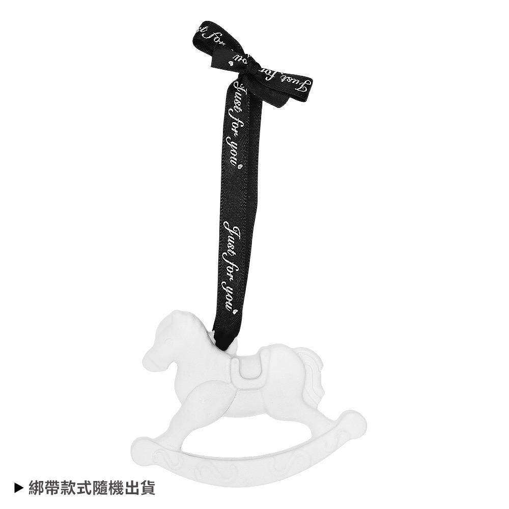 好運馬(純淨白)