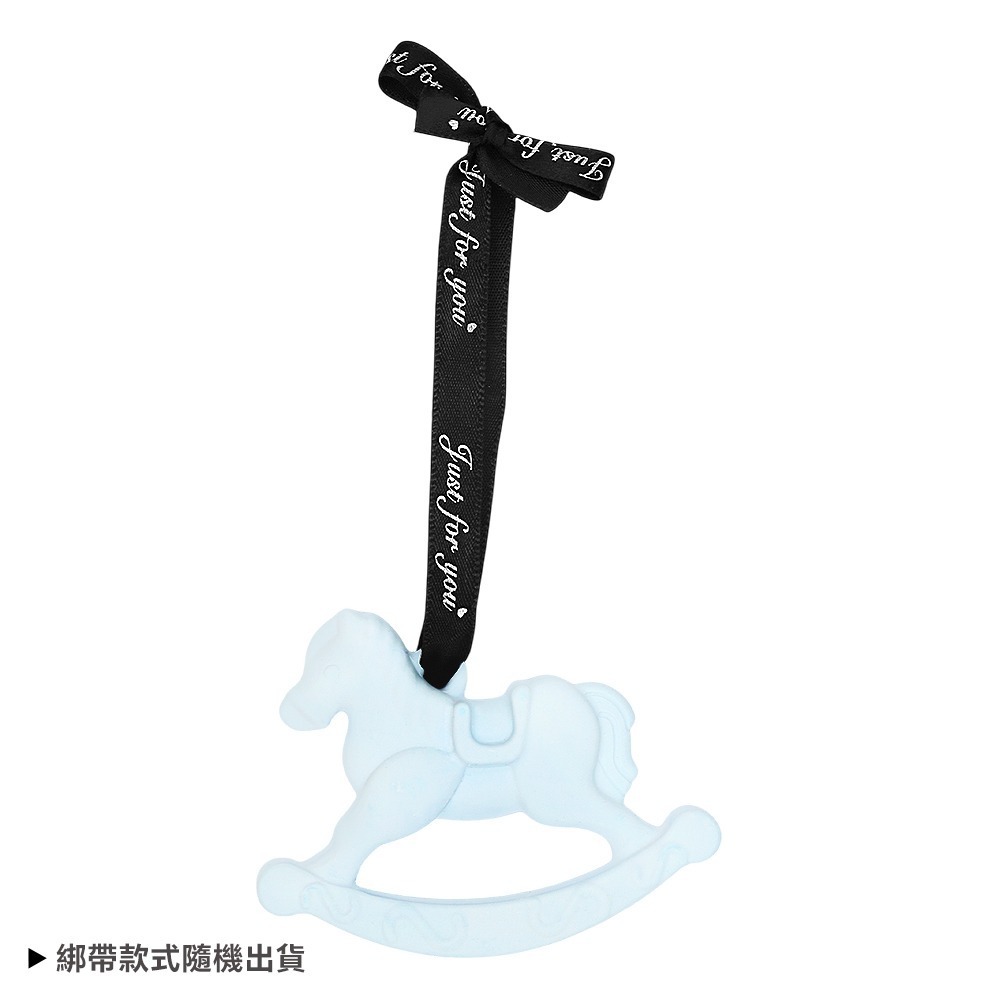 好運馬(清和藍)