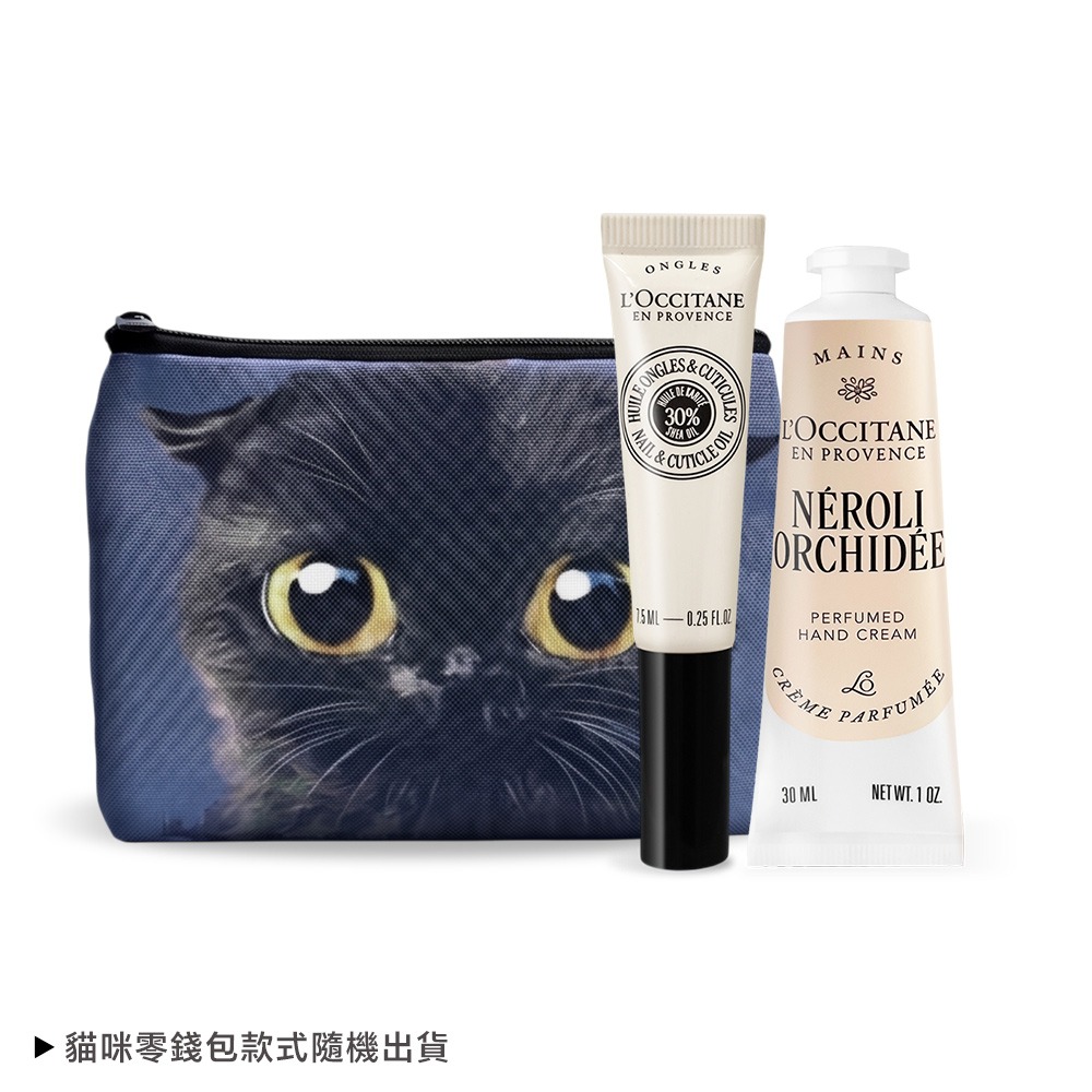 L＇OCCITANE 歐舒丹 法式奢華手部養護組[護手霜+指緣油+貓咪零錢包]-多組任選-公司貨-規格圖4