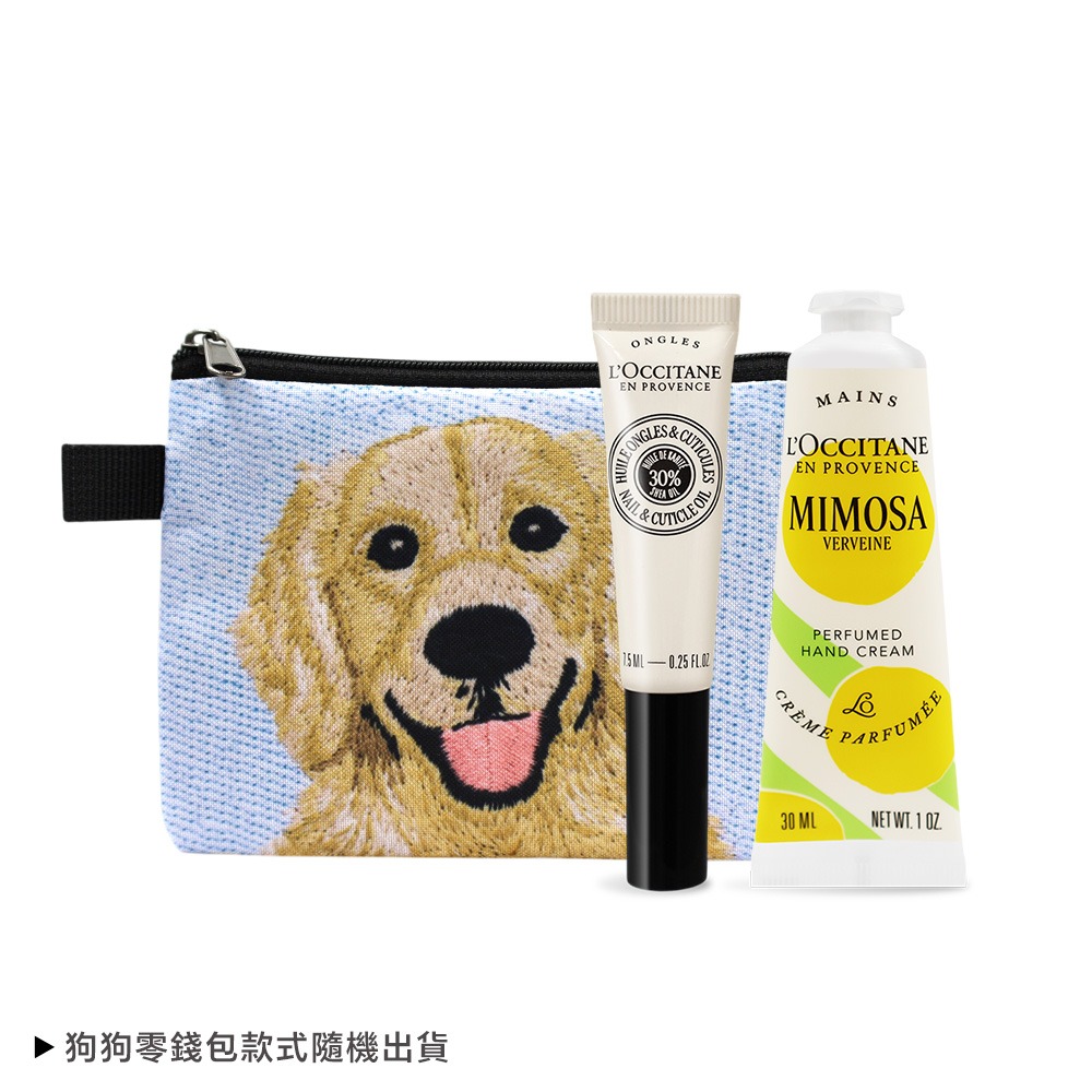 金合歡馬鞭草+指緣油