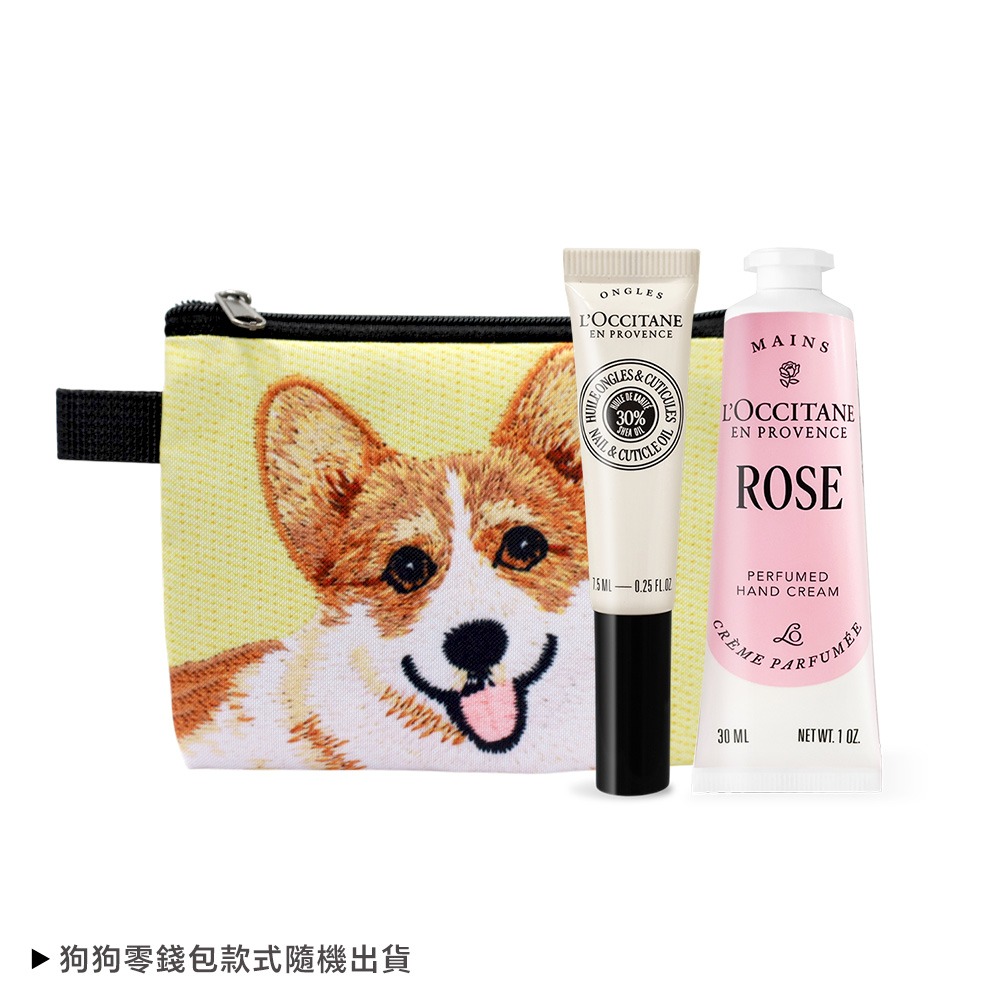 玫瑰+指緣油