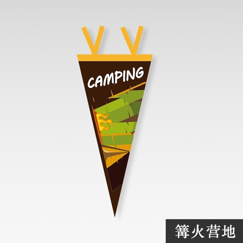 ⛺️台灣現貨⛺️戶外露營 營地旗三角旗 氛圍旗裝飾 場景佈置三角彩旗-細節圖11