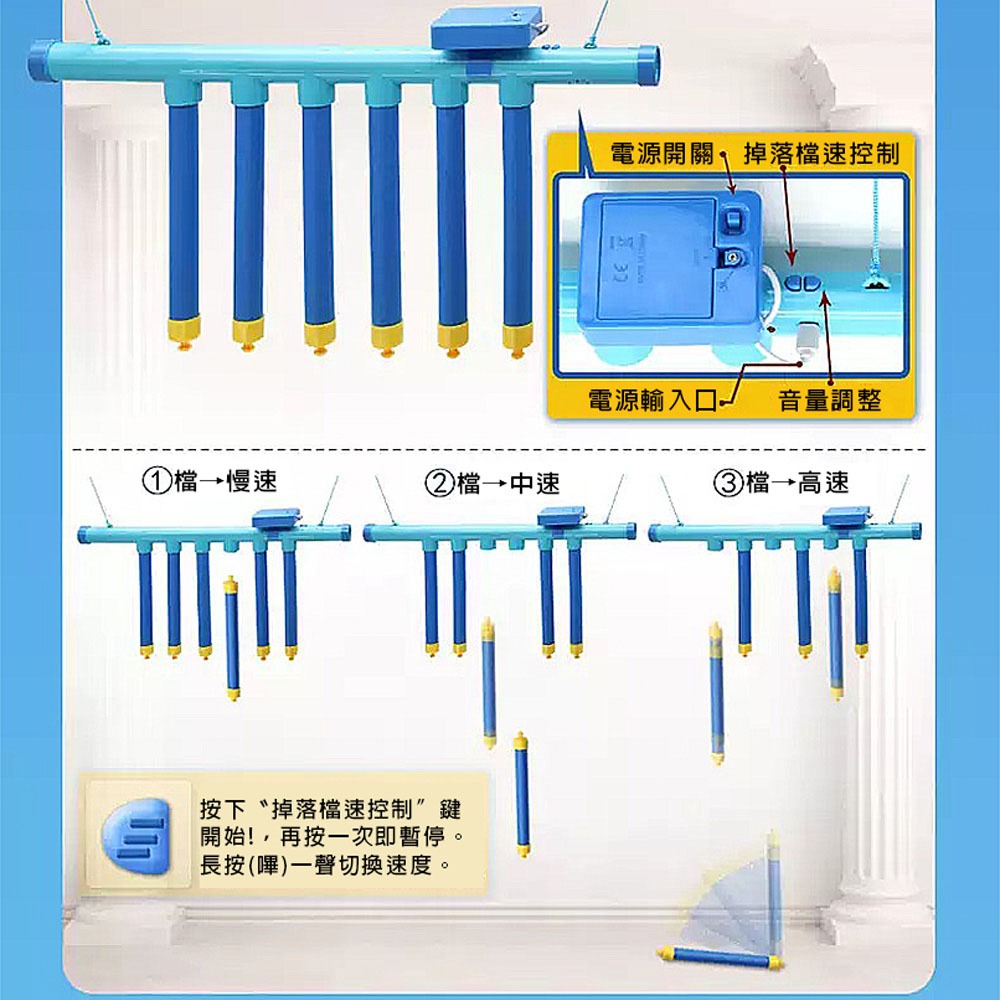 【GCT玩具嚴選】眼疾手快互動遊戲 大型室內室外遊戲-細節圖2