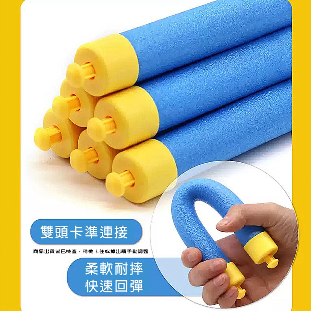 【GCT玩具嚴選】眼疾手快互動遊戲 大型室內室外遊戲-細節圖3