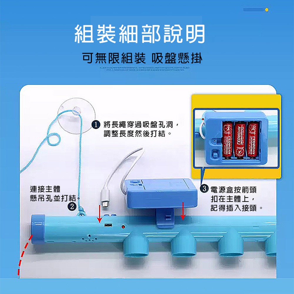 【GCT玩具嚴選】眼疾手快互動遊戲 大型室內室外遊戲-細節圖4