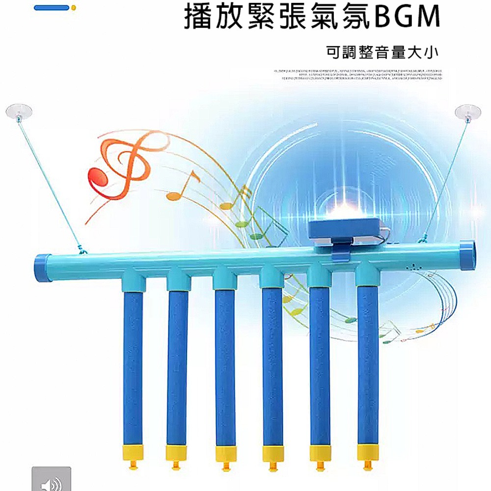 【GCT玩具嚴選】眼疾手快互動遊戲 大型室內室外遊戲-細節圖5