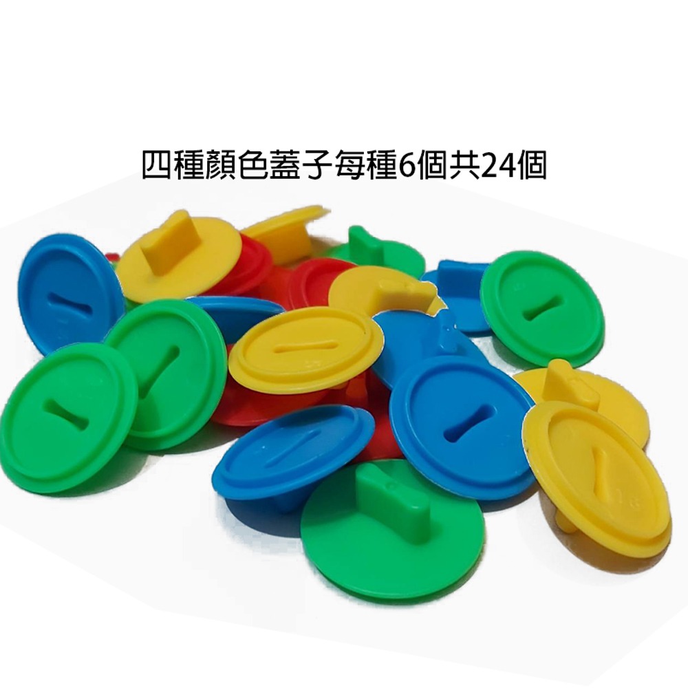 【GCT玩具嚴選】大象河馬賓果遊戲 雙人對戰桌遊-細節圖3