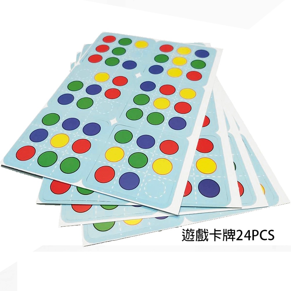 【GCT玩具嚴選】大象河馬賓果遊戲 雙人對戰桌遊-細節圖4