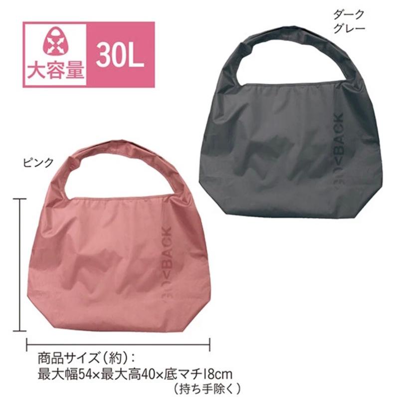 【日本 Alphax】Sakosh側肩單背包 環保袋二合一 環保袋 購物袋 隨身購物袋-細節圖4