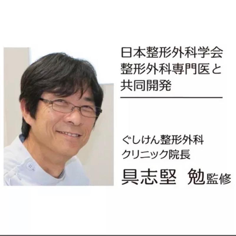 【日本製 Alphax】⭐️支持正品🌟超彈性護腳踝支撐帶 一入 腳踝護帶 腳踝綁帶 運動護踝 腳踝固定帶-細節圖9