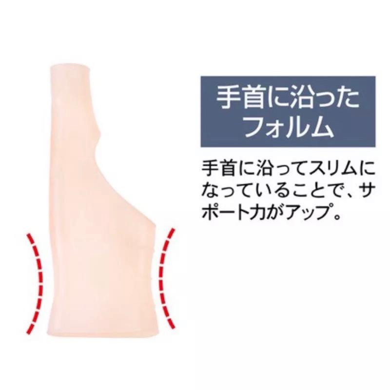 【日本製 Alphax】防水護手腕 拇指護套 工作護腕 媽媽手 護腕護套支撐帶-細節圖3