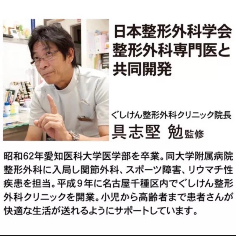 【日本製 Alphax】指姆護腕 媽媽手 電腦手 運動護腕 家事護腕 拇指固定帶 固定護腕帶-細節圖8