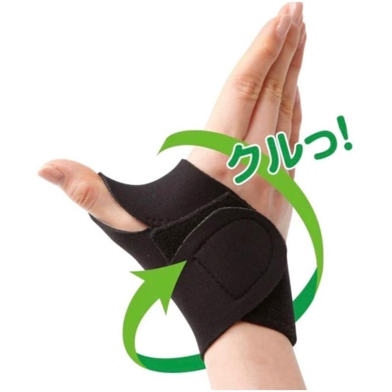 【日本製 Cervin 】固定護腕帶 支撐過度使用的手腕酸痛 運動 工作-細節圖2