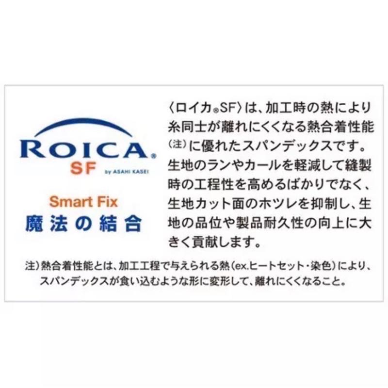 【日本製 Alphax】小腿壓力絲襪 超薄 0.2mm極薄階段壓力小腿襪 壓力襪-細節圖6