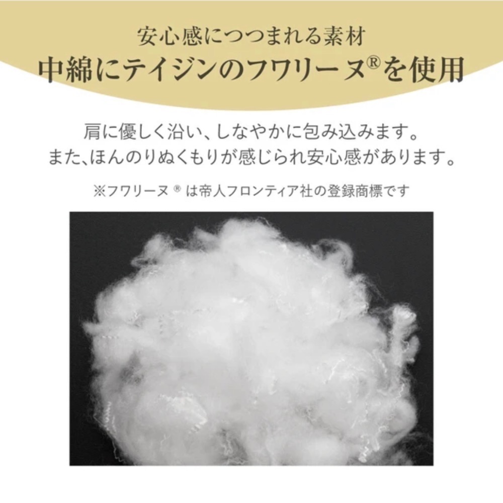 【日本製 Alphax】睡眠肩枕 舒肩靠枕 肩肘 支撐 上臂枕 左右兼用-細節圖5