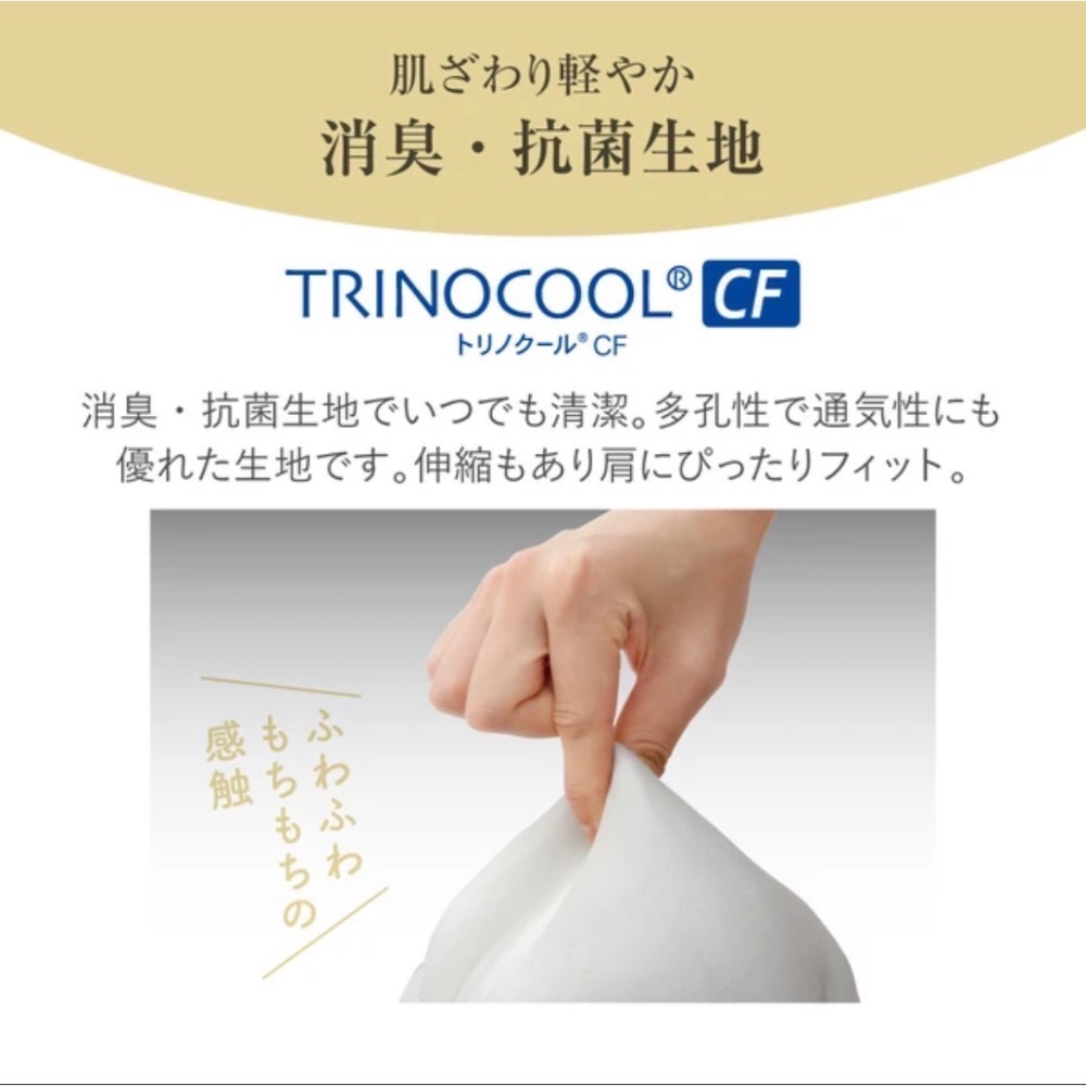 【日本製 Alphax】睡眠肩枕 舒肩靠枕 肩肘 支撐 上臂枕 左右兼用-細節圖6