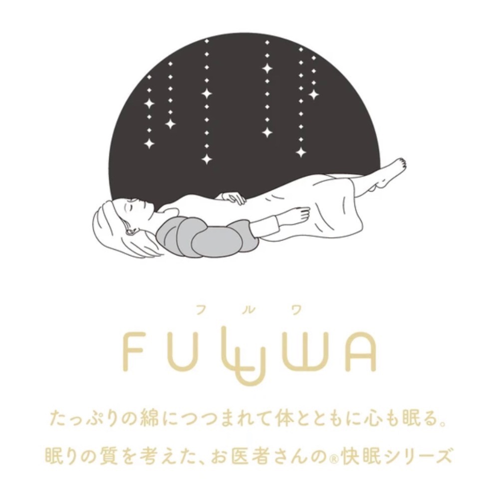 【日本製 Alphax】睡眠肩枕 舒肩靠枕 肩肘 支撐 上臂枕 左右兼用-細節圖10