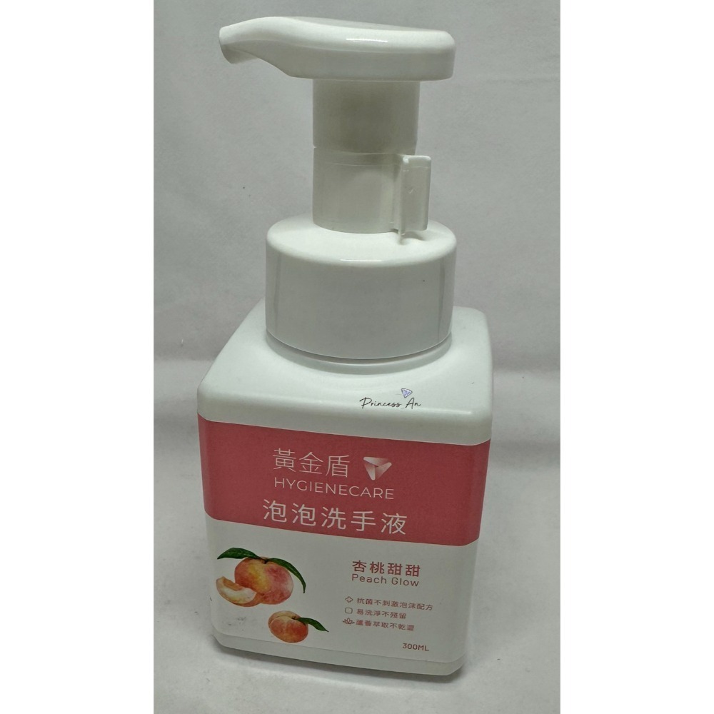 [卡樂]黃金盾泡泡洗手液 300ml-規格圖2