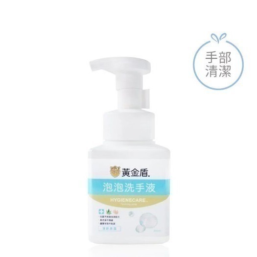 [卡樂]黃金盾泡泡洗手液 300ml-規格圖2