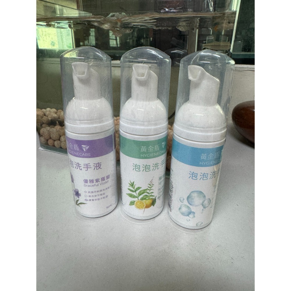 [卡樂]黃金盾泡泡洗手液 50 & 300ml-規格圖4