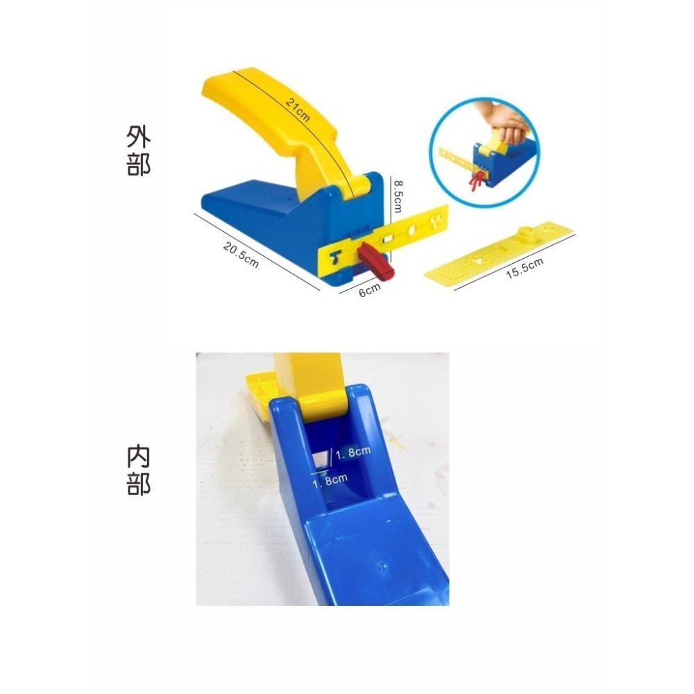 JOVI 黏土壓切器 適用軟Q小麥黏土 <成堡代理.公司貨>-細節圖2