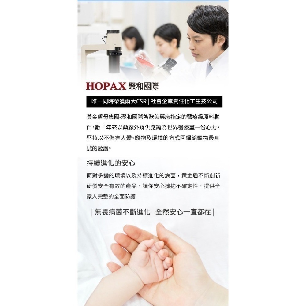 BUBBLOOO泡泡組(🎄耶誕/新年/生日🎁首選!!安全又有趣!)-細節圖7