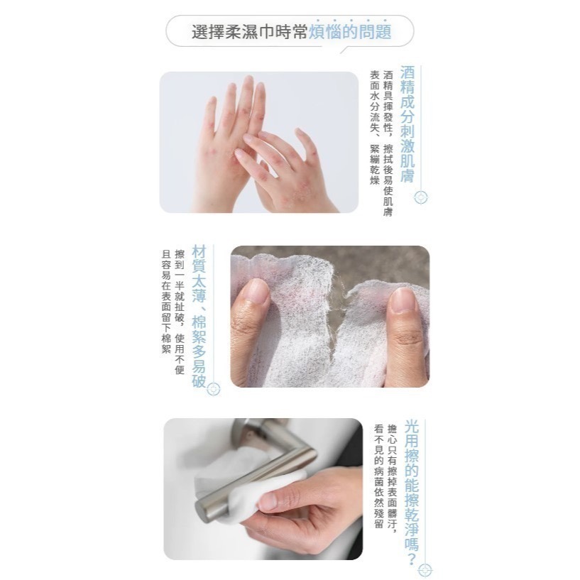 [卡樂]黃金盾抑菌柔濕巾24入組/箱 <重量問題 一單限購一箱 超取>-細節圖3