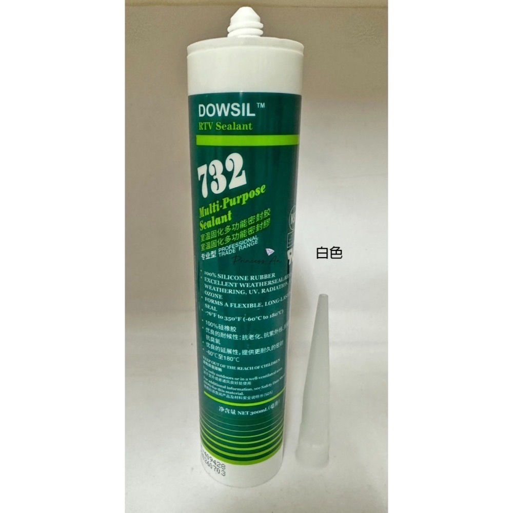 DOWSIL 732 RTV CLEAR,300ML-CRT 室溫固化多功能密封膠-細節圖2