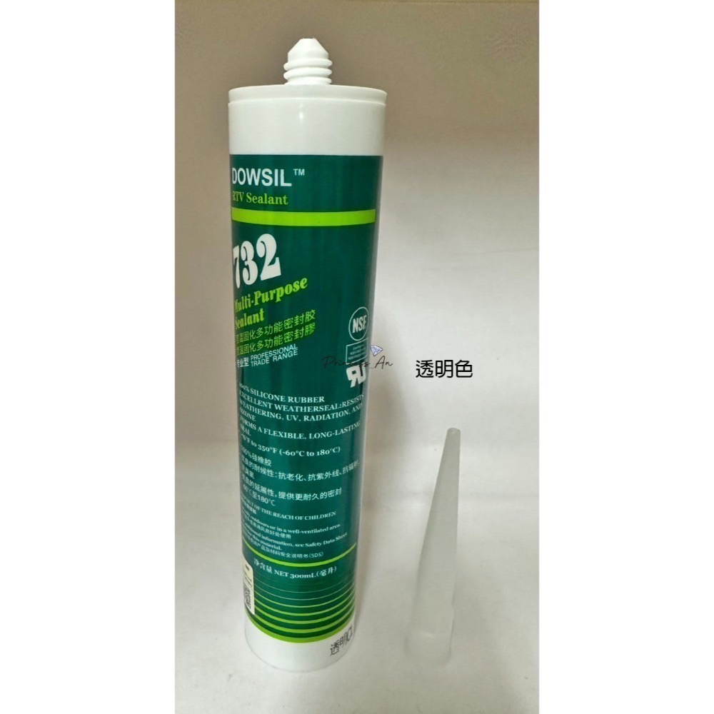 DOWSIL 732 RTV CLEAR,300ML-CRT 室溫固化多功能密封膠-規格圖2