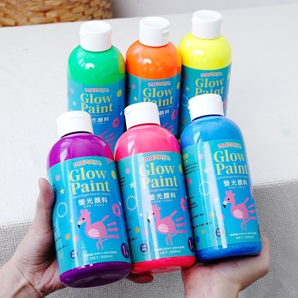[Color卡樂] 媽媽友 mamayo 兒童無毒螢光顏料500ml(6色組價優) MIT 1歲以上使用 廣顏-細節圖2