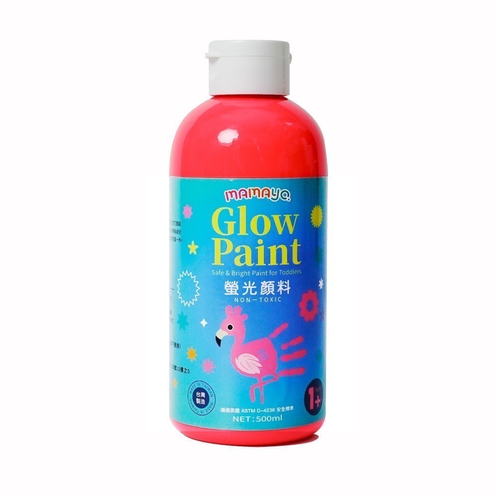 [Color卡樂] 媽媽友 mamayo 兒童無毒螢光顏料500ml(6色組價優) MIT 1歲以上使用 廣顏-規格圖6