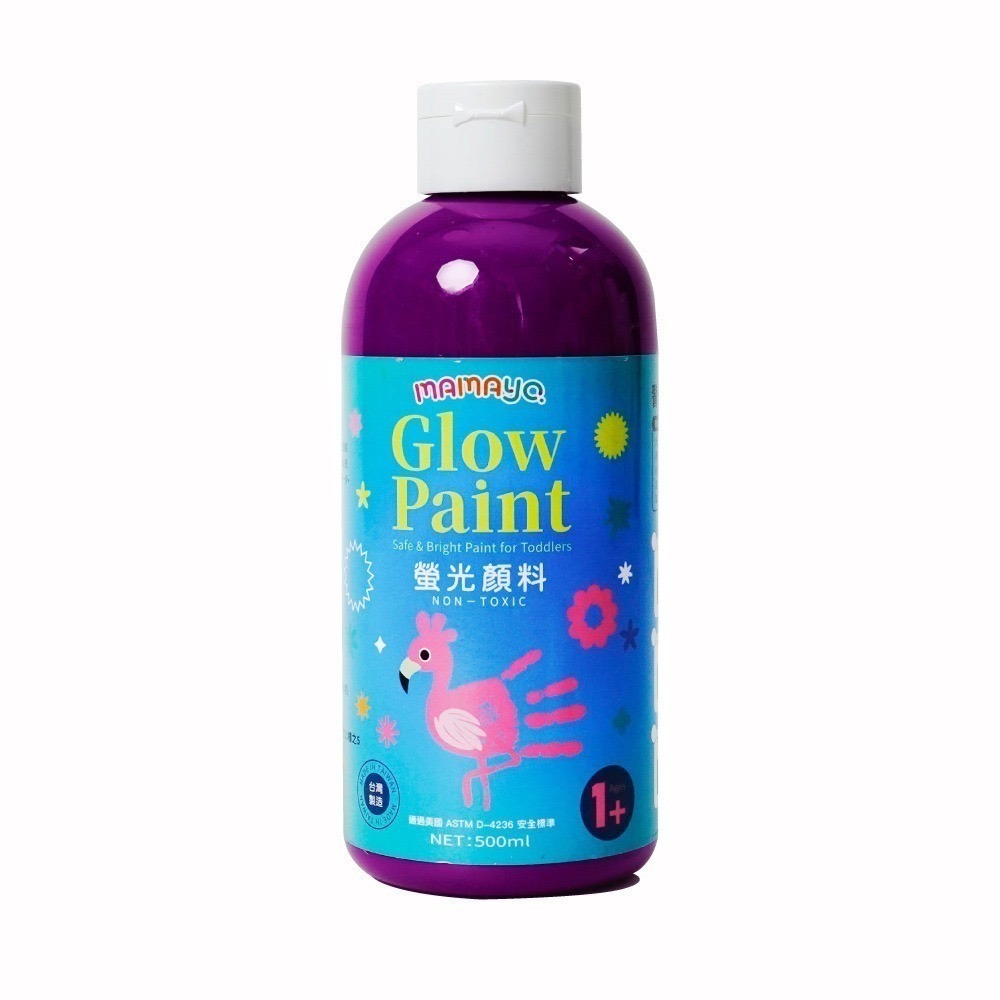 [Color卡樂] 媽媽友 mamayo 兒童無毒螢光顏料500ml(6色組價優) MIT 1歲以上使用 廣顏-規格圖6