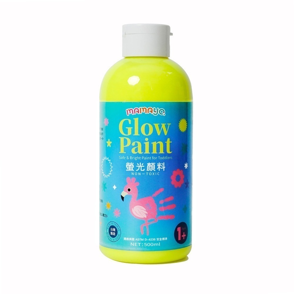 [Color卡樂] 媽媽友 mamayo 兒童無毒螢光顏料500ml(6色組價優) MIT 1歲以上使用 廣顏-規格圖6