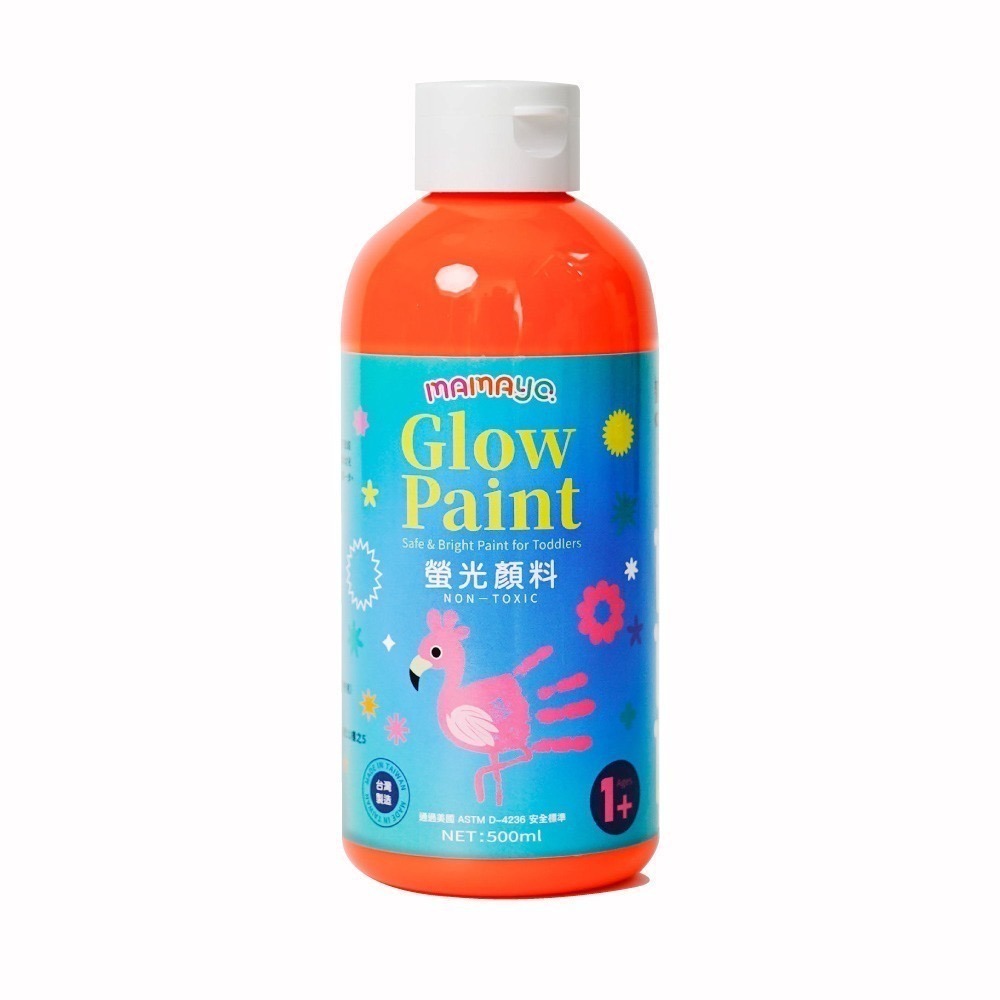 [Color卡樂] 媽媽友 mamayo 兒童無毒螢光顏料500ml(6色組價優) MIT 1歲以上使用 廣顏-規格圖6