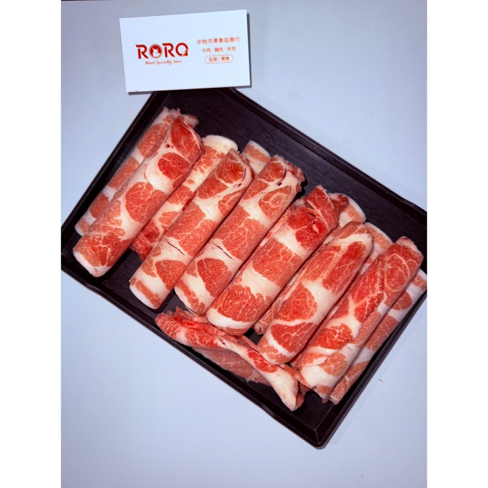 ⭐RORO⭐巴拉圭 / 加拿大梅花豬(600g±5%) │ 厚切豬排 5~6片裝 / 火鍋片 0.2cm-規格圖5