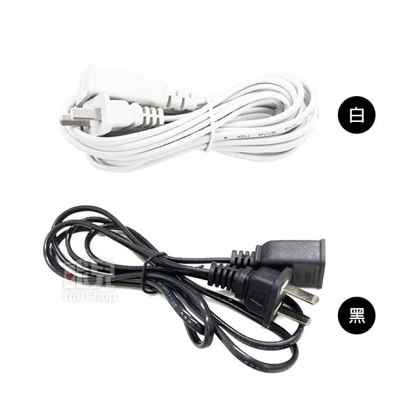 《100W 電源延長線》延長線 中繼延長線 監視器 攝影機延長線 電源線【飛兒】5-4-細節圖6