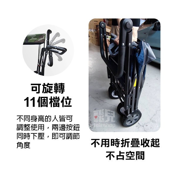 《露營推車配件-推拉桿》新款！免鑽孔 舒適旋轉 推車手把 推拉車握桿 拉桿 推桿 把手 可推可拉 露營推車【飛兒】-細節圖4